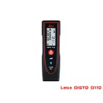 含稅LEICA DISTO D110 手持式藍芽雷射測距儀 測距機 60米 藍芽傳輸 雷射 測距儀