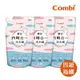 【Combi】箱購 嬰兒四酵合一洗衣精補充包促銷組x4組