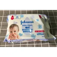 在飛比找蝦皮購物優惠-《全新》嬌生嬰兒純水柔濕巾優質純水配方 濕紙巾100片