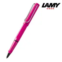 在飛比找momo購物網優惠-【LAMY】SAFARI 狩獵系列 鋼珠筆 桃紅色(313)