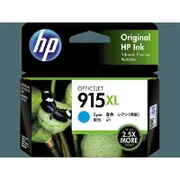 HP 915XL Cyan Original Ink Cartridge - 3YM19AA