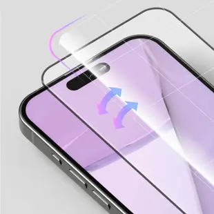 【amuok】iPHONE 15系列 3D 抗藍光 滿版 玻璃保護貼/保貼/螢幕保護貼/滿版玻璃貼