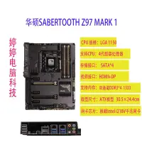 在飛比找露天拍賣優惠-Asus/華碩 MAXIMUS VII HERO/Z97主板