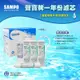 【水易購淨水】聲寶牌《SAMPO》一年份濾心-6支裝(直輸機專用)-高效環保版