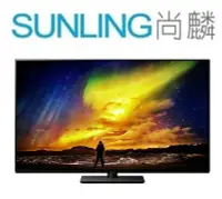 在飛比找Yahoo!奇摩拍賣優惠-尚麟SUNLING 國際牌 55吋 4K OLED 液晶電視