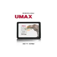 在飛比找PChome商店街優惠-UMAX SSD S330 960G SATAIII TLC