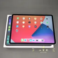 在飛比找蝦皮購物優惠-【高雄現貨】ios 14.4 Apple iPad Pro 
