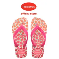 在飛比找momo購物網優惠-【havaianas 哈瓦仕】拖鞋 童鞋 兒童 夾腳拖 花朵