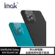 【預購】Imak SAMSUNG Galaxy A53 5G/A33 5G 鏡頭玻璃貼 (全透明2片裝) 鏡頭貼【容毅】