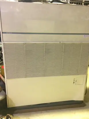 日立10噸氣冷式箱型冷氣（二手）