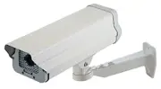 CCTV Aluminum Outdoor Housing With Fan, IR Leds and Wall Mount Bracket AH23B-HFI