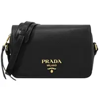 在飛比找momo購物網優惠-【PRADA 普拉達】經典浮雕LOGO小牛皮翻蓋拉鍊斜背包學