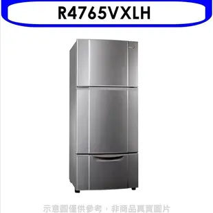 東元【R4765VXLH】477公升三門變頻冰箱晶鑽灰