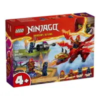 在飛比找樂天市場購物網優惠-樂高LEGO 71815 NINJAGO 旋風忍者系列 赤地