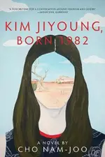 KIM JIYOUNG, BORN 1982/CHO NAM-JOO ESLITE誠品