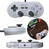 在飛比找Yahoo!奇摩拍賣優惠-包子の屋8Bitdo SN30 PRO USB有線遊戲手柄，