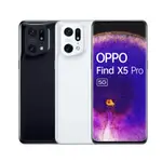 OPPO FIND X5 PRO 12G/256G 5G 智慧型手機 贈手機支架 現貨 廠商直送