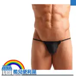 ● 魅力黑 ● 澳洲 COCKSOX 舒適大囊袋 極限丁字G弦褲 SLINGSHOT CX14 CARBON BLACK