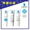 【理膚寶水】全護清爽防曬液UVA PRO 透明 亮白乳 潤色 30ml【上好連鎖藥局】