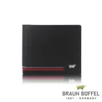 【BRAUN BUFFEL 德國小金牛】台灣總代理 飛牛 8卡中間翻零錢袋短夾 (網路限定)-黑色/BF362-318-BK