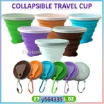 TRAVEL COLLAPSIBLE CUP / FOLDABLE DRINK MUG / PORTABLE FOLD