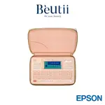 EPSON LW-K420 可攜式標籤機 化妝包造型 輕巧好攜帶 原廠保固 BEUTII