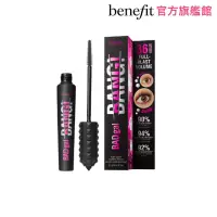 在飛比找momo購物網優惠-【benefit 貝玲妃】星際真霸！壞女孩捲翻天睫毛膏(超濃