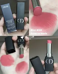 在飛比找Yahoo!奇摩拍賣優惠-Dior專賣 迪奧 超完美持久唇膏 #458 裸粉巴黎 櫻花