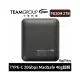 TEAM 十銓 PD20M 2TB MagSafe 磁吸外接式固態硬碟 泰坦灰