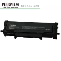 在飛比找蝦皮商城優惠-FUJIFILM 原廠原裝黑色碳粉匣 CT203482 CT