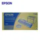 EPSON 原廠碳粉匣 S050523