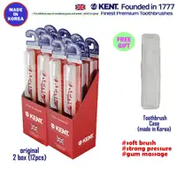 在飛比找蝦皮購物優惠-KENT Original Toothbrush 12支 免