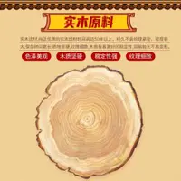 在飛比找ETMall東森購物網優惠-詠春拳木人樁立式家用落地式兒童簡易練武散打拳擊訓練木樁武術