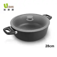 在飛比找momo購物網優惠-【瑞康屋UCOM】丹麥黑魔法不沾鍋-晶鑽雙耳湯鍋28cm+矽