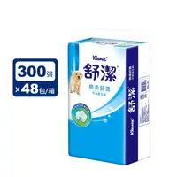 在飛比找生活市集優惠-【Kleenex 舒潔】棉柔舒適平版衛生紙 (300張x6包