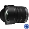 ★閃新★Panasonic LUMIX G VARIO 7-14mm F4 ASPH 廣角鏡(7-14,台灣松下公司貨)