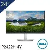 在飛比找遠傳friDay購物精選優惠-【DELL 戴爾】P2422H-4Y 24型 IPS 窄邊框