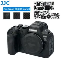 在飛比找蝦皮購物優惠-❤JJC 佳能Canon EOS R6 Mark II 相機