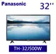 Panasonic 松下 43吋 液晶電視 (TH-43J500W)