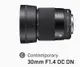 SIGMA 30mm F1.4 DC DN Contemporary For Nikon Z-Mount 接環【恆伸公司貨】