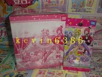 在飛比找Yahoo!奇摩拍賣優惠-東京都-PriPara 星光樂園第一章整盒販售(內有50包卡