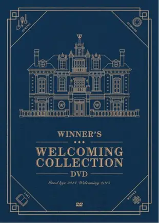 WINNER / WINNER 2015巨星寫真年曆組+WINNER 2014 S/S專輯製作影像幕後花絮全紀錄 (2DVD+WINNER 2015桌曆+200P寫真書)