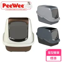 在飛比找momo購物網優惠-【PeeWee必威】屋型雙層貓砂盆(松木砂適用)