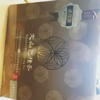 在飛比找蝦皮購物優惠-文山包種茶比賽樣品茶