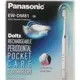 (免運) Panasonic 國際牌 音波震動電動牙刷EW-DM81-W