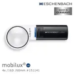 【德國 ESCHENBACH】MOBILUX LED 4X/16D/60MM 德國製LED手持型非球面放大鏡 151141(公司貨)