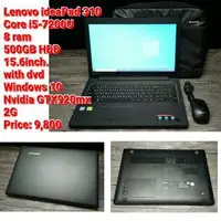 在飛比找旋轉拍賣優惠-Lenovo ideaPad 310Core i5-7200