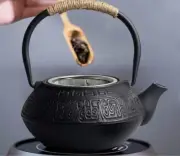 NEW Japanese Cast Iron Teapot - Black, Infuser, Ancient Pattern, Sharemee, Tea