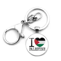 在飛比找蝦皮購物優惠-巴勒斯坦國旗鑰匙扣玻璃球鑰匙圈愛情和平鑰匙扣包挂件鑰匙配件禮