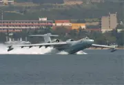 MicroDetail MD-10 1/700 Russian Beriev Be-42 MERMAID / A-40 Albatros Kit